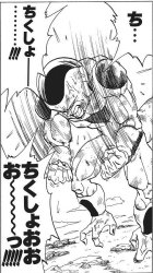 投稿の添付画像のサムネイル