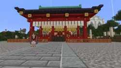 投稿の添付画像のサムネイル