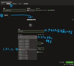 投稿の添付画像のサムネイル