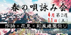 投稿の添付画像のサムネイル