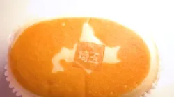 投稿の添付画像のサムネイル