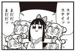 投稿の添付画像のサムネイル