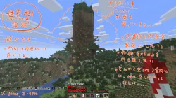 投稿の添付画像のサムネイル
