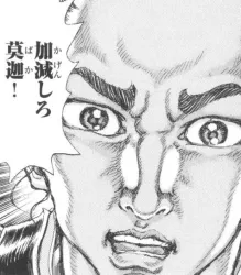 添付画像1のサムネイル