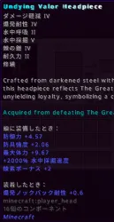 投稿の添付画像のサムネイル