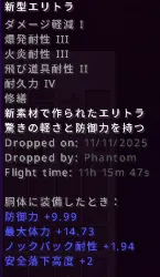 投稿の添付画像のサムネイル