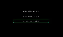 投稿の添付画像のサムネイル