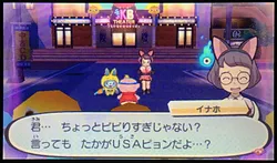 添付画像3のサムネイル