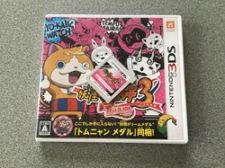 添付画像1のサムネイル