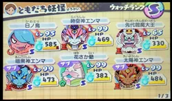 添付画像2のサムネイル