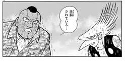 添付画像1のサムネイル