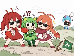 添付画像1のサムネイル