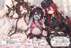 グロもげずの三面図と創作イラストのR18添付画像 1/1