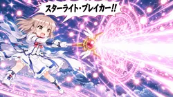 たのしいピクニックイラストの披露と画像生成検証のR18添付画像 1/1