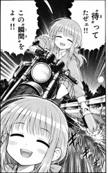 たのしいピクニックイラストの披露と画像生成検証のR18添付画像 1/1