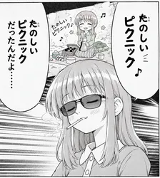 たのしいピクニックイラストの披露と画像生成検証のR18添付画像 2/2