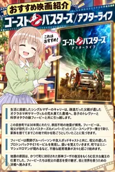 たのしいピクニックイラストの披露と画像生成検証のR18添付画像 1/1