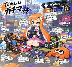 たのしいピクニックイラストの披露と画像生成検証のR18添付画像 3/3