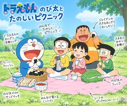 たのしいピクニックイラストの披露と画像生成検証のR18添付画像 1/1