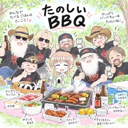 たのしいピクニックイラストの披露と画像生成検証のR18添付画像 1/1
