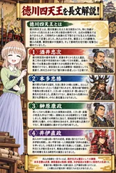 たのしいピクニックイラストの披露と画像生成検証のR18添付画像 1/1