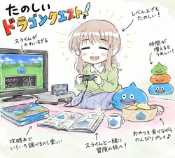 たのしいピクニックイラストの披露と画像生成検証のR18添付画像 1/1