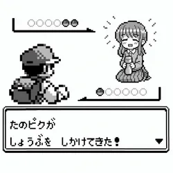 たのしいピクニックイラストの披露と画像生成検証のR18添付画像 1/1