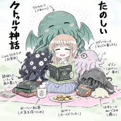 たのしいピクニックイラストの披露と画像生成検証のR18添付画像 1/1