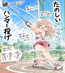 たのしいピクニックイラストの披露と画像生成検証のR18添付画像 1/1