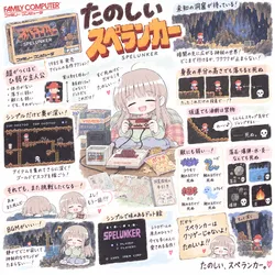 たのしいピクニックイラストの披露と画像生成検証のR18添付画像 1/1