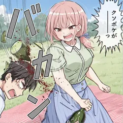 たのしいピクニックイラストの披露と画像生成検証のR18添付画像 1/1