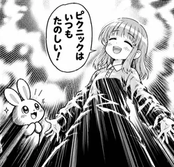 たのしいピクニックイラストの披露と画像生成検証のR18添付画像 1/1