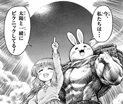 たのしいピクニックイラストの披露と画像生成検証のR18添付画像 1/1