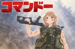 たのしいピクニックイラストの披露と画像生成検証のR18添付画像 1/1