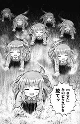 たのしいピクニックイラストの披露と画像生成検証のR18添付画像 1/1