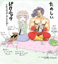 たのしいピクニックイラストの披露と画像生成検証のR18添付画像 1/1