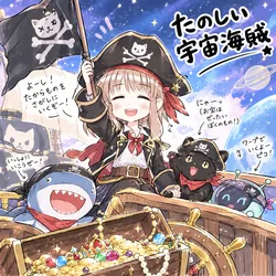 たのしいピクニックイラストの披露と画像生成検証のR18添付画像 1/1