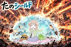 たのしいピクニックイラストの披露と画像生成検証のR18添付画像 1/1