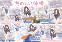たのしいピクニックイラストの披露と画像生成検証のR18添付画像 1/1