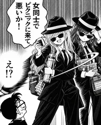 たのしいピクニックイラストの披露と画像生成検証のR18添付画像 1/1