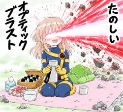 たのしいピクニックイラストの披露と画像生成検証のR18添付画像 1/1