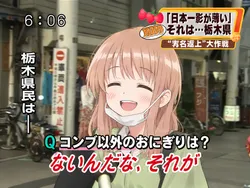 たのしいピクニックイラストの披露と画像生成検証のR18添付画像 1/1