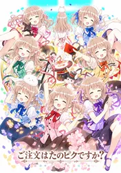 たのしいピクニックイラストの披露と画像生成検証のR18添付画像 1/1