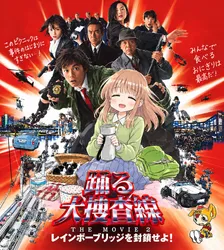 たのしいピクニックイラストの披露と画像生成検証のR18添付画像 1/2