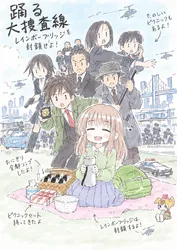 たのしいピクニックイラストの披露と画像生成検証のR18添付画像 2/2