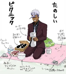 たのしいピクニックイラストの披露と画像生成検証のR18添付画像 1/2