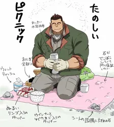 たのしいピクニックイラストの披露と画像生成検証のR18添付画像 2/2