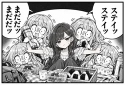 たのしいピクニックイラストの披露と画像生成検証のR18添付画像 1/1