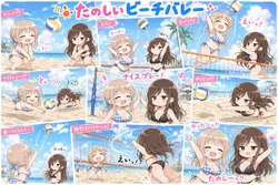 たのしいピクニックイラストの披露と画像生成検証のR18添付画像 1/1