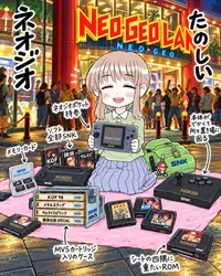 たのしいピクニックイラストの披露と画像生成検証のR18添付画像 1/1
